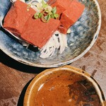 炭火焼肉 焼きしゃぶ にく式 - 