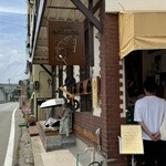 カレー屋 ヒゲめがね - 