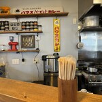 カレー屋 ヒゲめがね - 