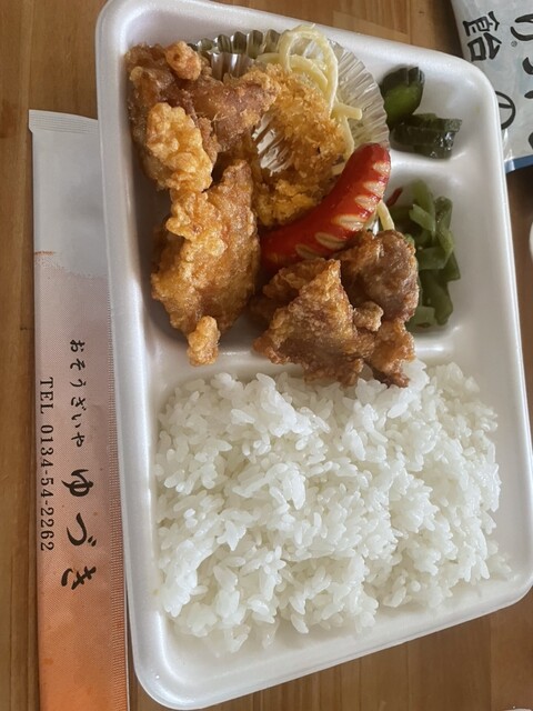 ゆづき - 朝里（弁当）の写真
