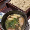 手打ちそばと鴨料理 一穂
