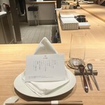 京都肉割烹 みや田 - 