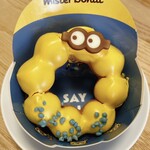 mister Donut Fushimi Otesuji Shoppu - “小黄人”波堤甜甜圈