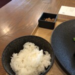 高宮庭園茶寮 - 