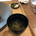 高宮庭園茶寮 - 