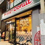 mister Donut Fushimi Otesuji Shoppu - 外观
                      ※因为忘记拍照，所以使用上次的照片(o´罒`o)ﾆﾋﾋ