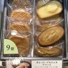 ビスキュイテリエ ブルトンヌ 池袋東武店