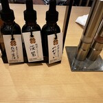 大須とんかつ わだ福 - 