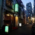 順徳 - 外観・元町（神戸）