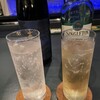 BAR FUKU