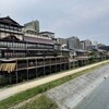 ルアン 鮒鶴京都鴨川リゾート