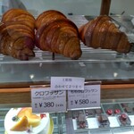 エフテレット - 