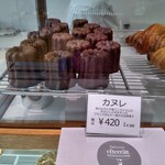 エフテレット - 