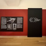 Cantine Barbaroux - 1724〜2024 三百年間の展示