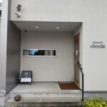 エフテレット - 