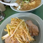 ラーメンショップ - 