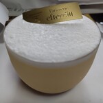 エフテレット - プリン