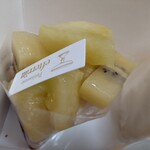 エフテレット - 