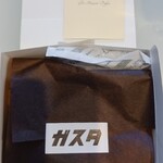 GAZTA 伊勢丹新宿店 - 