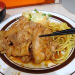 洋庖丁 - ポーク焼肉定食（特盛）1,000円