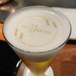 横浜うかい亭 - 