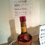 焼肉 グルマンズいとう - 店内２