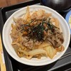 松屋 船橋南口店