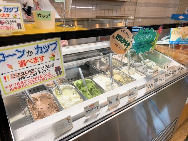 おやつ工房 - 須賀川（ジェラート・アイスクリーム）の写真