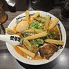 カラシビ味噌らー麺 鬼金棒 神田本店