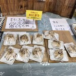 いけこうどん - おにぎりは日替りみたいです