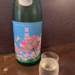 蕎麦と酒処 きくち - 