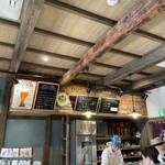 大倉本家エキマエノミセ - 