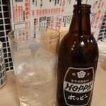 鮨ト酒 遠囲屋 - 黒ホッピー 追加ナカ