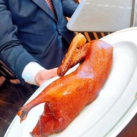 中国飯店 琥珀宮 - 