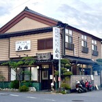 うなぎ割烹山田 - 