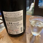 あさひ町スタンド - 