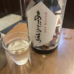 あさひ町スタンド - 