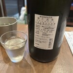 あさひ町スタンド - 