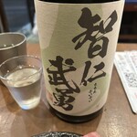 あさひ町スタンド - 