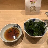 鮨結う翼 - 