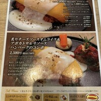 キッチン 大宮 MARK IS みなとみらい店 - 