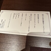 桂林 - 