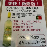 キッチン 大宮 MARK IS みなとみらい店 - 