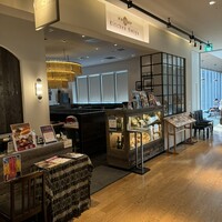 キッチン 大宮 MARK IS みなとみらい店 - 