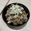 横浜ラーメン 新横家