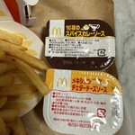 マクドナルド - 