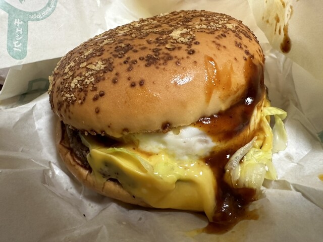 McDonald's Gakuen Yume Taun Ten photo 2