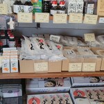 日の出製麺所 - お土産