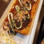 裕博 - 西出家お好み焼き