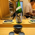 鮨 一二郎 - 百歳